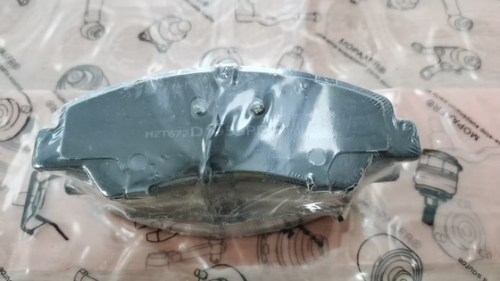 Главный тормозной цилиндр Toyota Avensis 0446505270 2003-2008