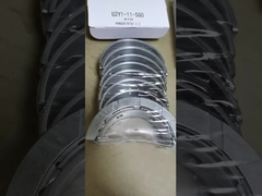 Штанга жулика РЕНДЖЕРА BT50 2,2 U2Y0-11-BG0 STD 2,2 U2Y1-11-SG0 STD ФОРДА